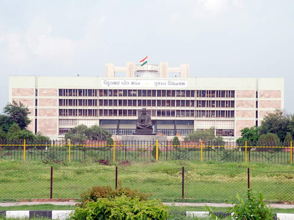 Gandhinagar