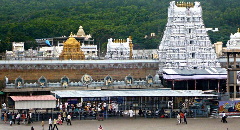 Tirupati