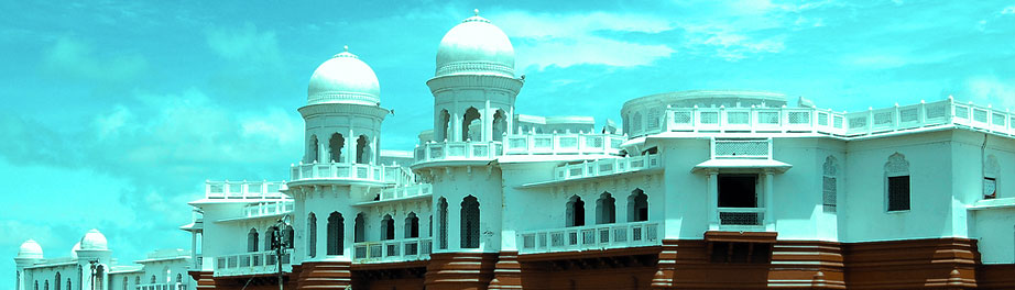 Agartala